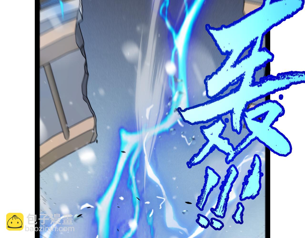 第313话 危机！(1/4)-第313话