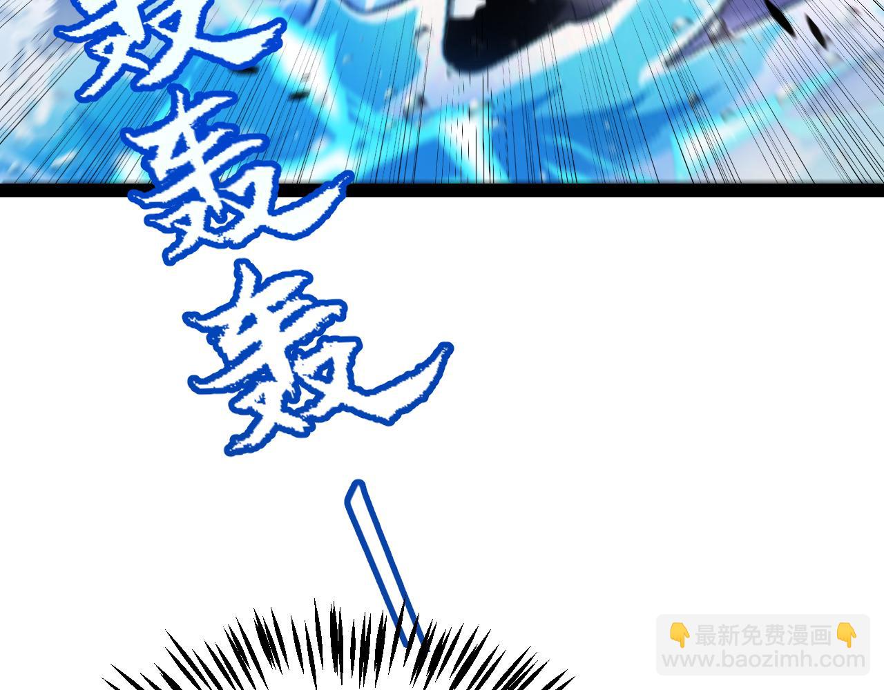 第313话 危机！(1/4)-第313话