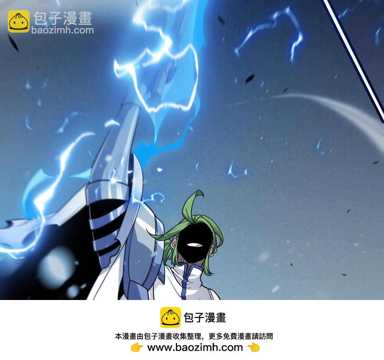 第313话 危机！(1/4)-第313话