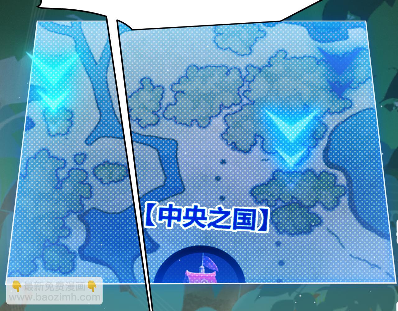 第313话 危机！(1/4)-第313话