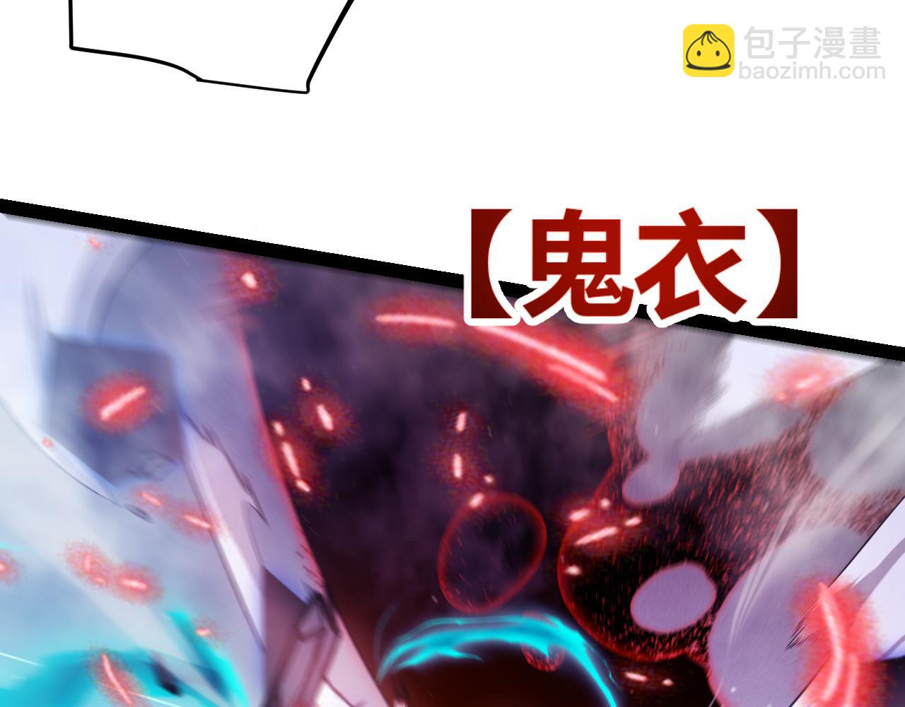 第315话 佣兵天下(1/4)-第315话