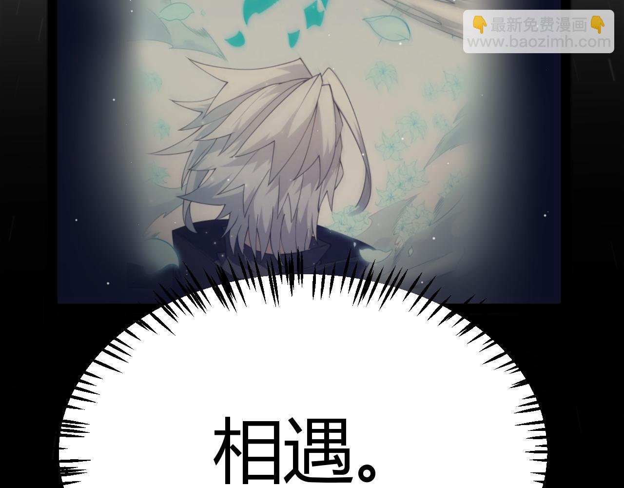 第317话 深处的友谊(1/4)-第317话
