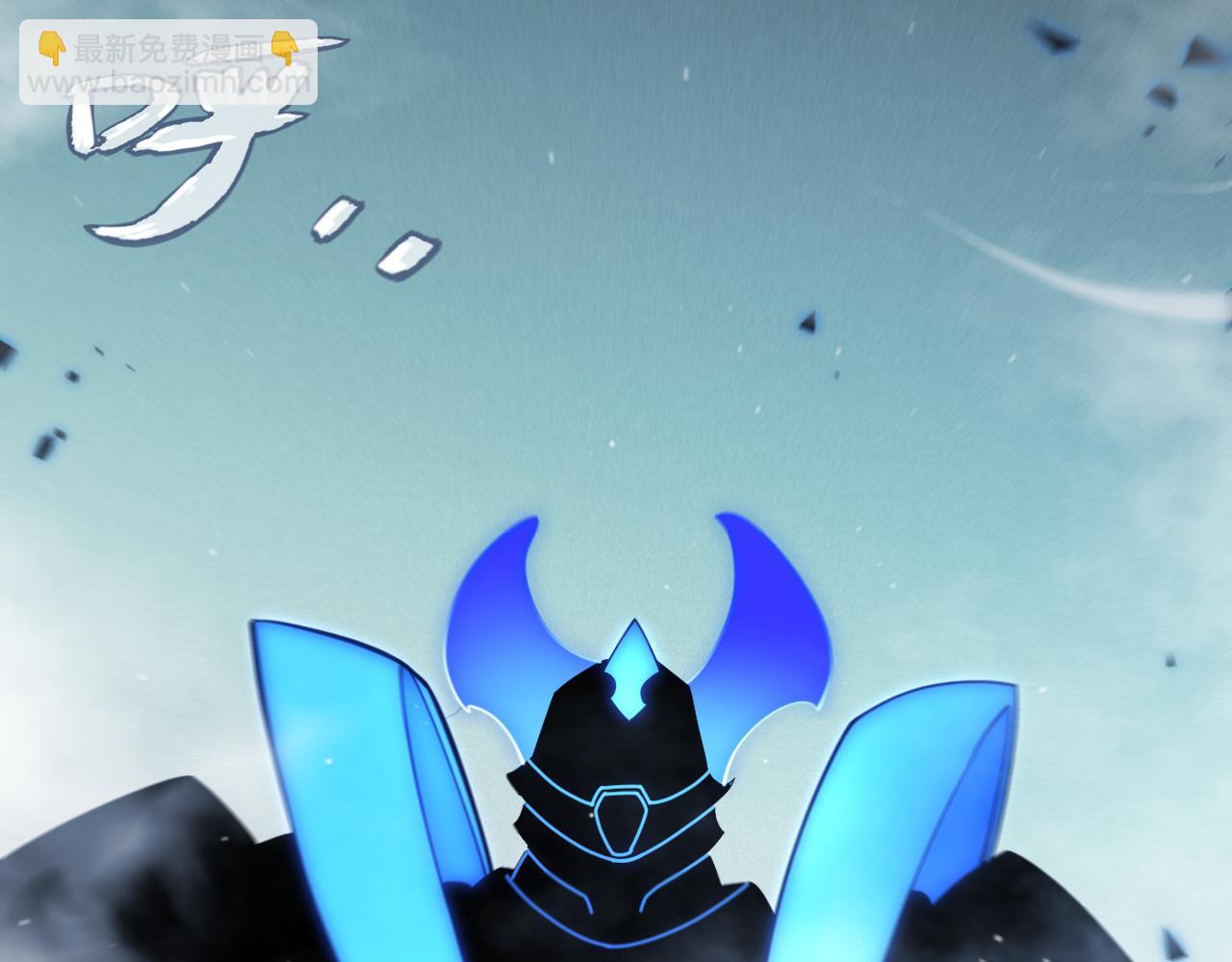第317话 深处的友谊(1/4)-第317话