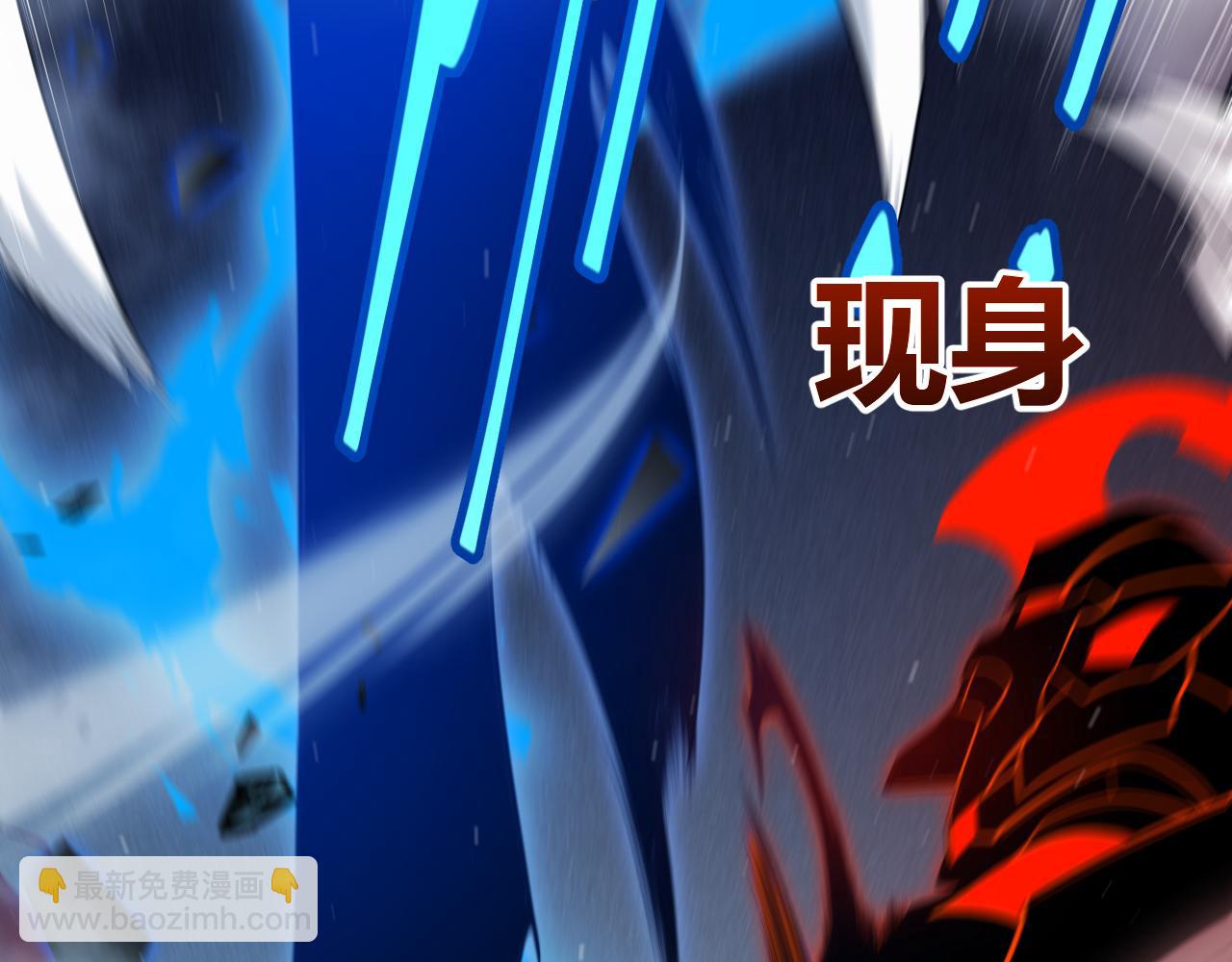 第317话 深处的友谊(1/4)-第317话