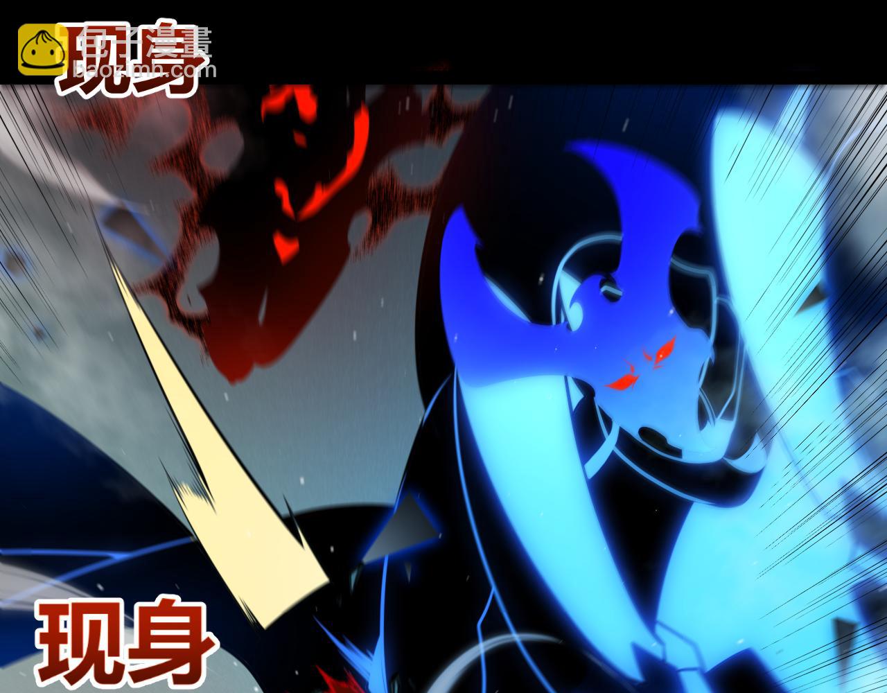 第317话 深处的友谊(1/4)-第317话