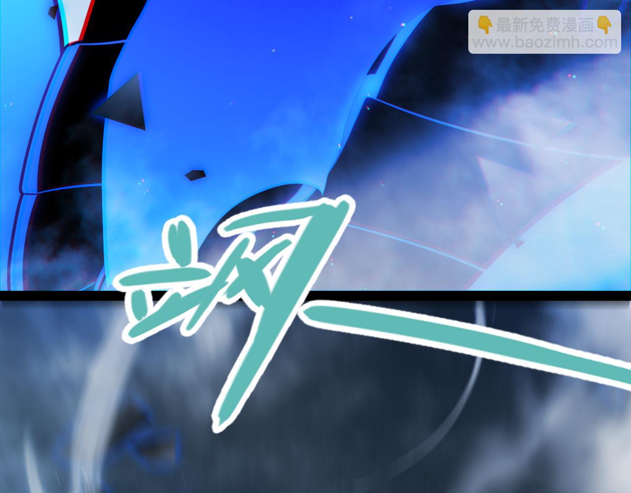 第317话 深处的友谊(1/4)-第317话