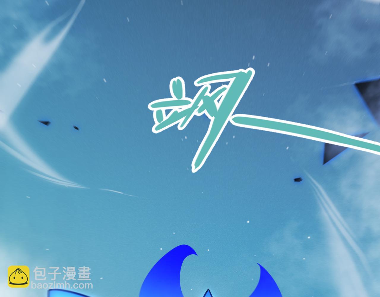 第317话 深处的友谊(1/4)-第317话