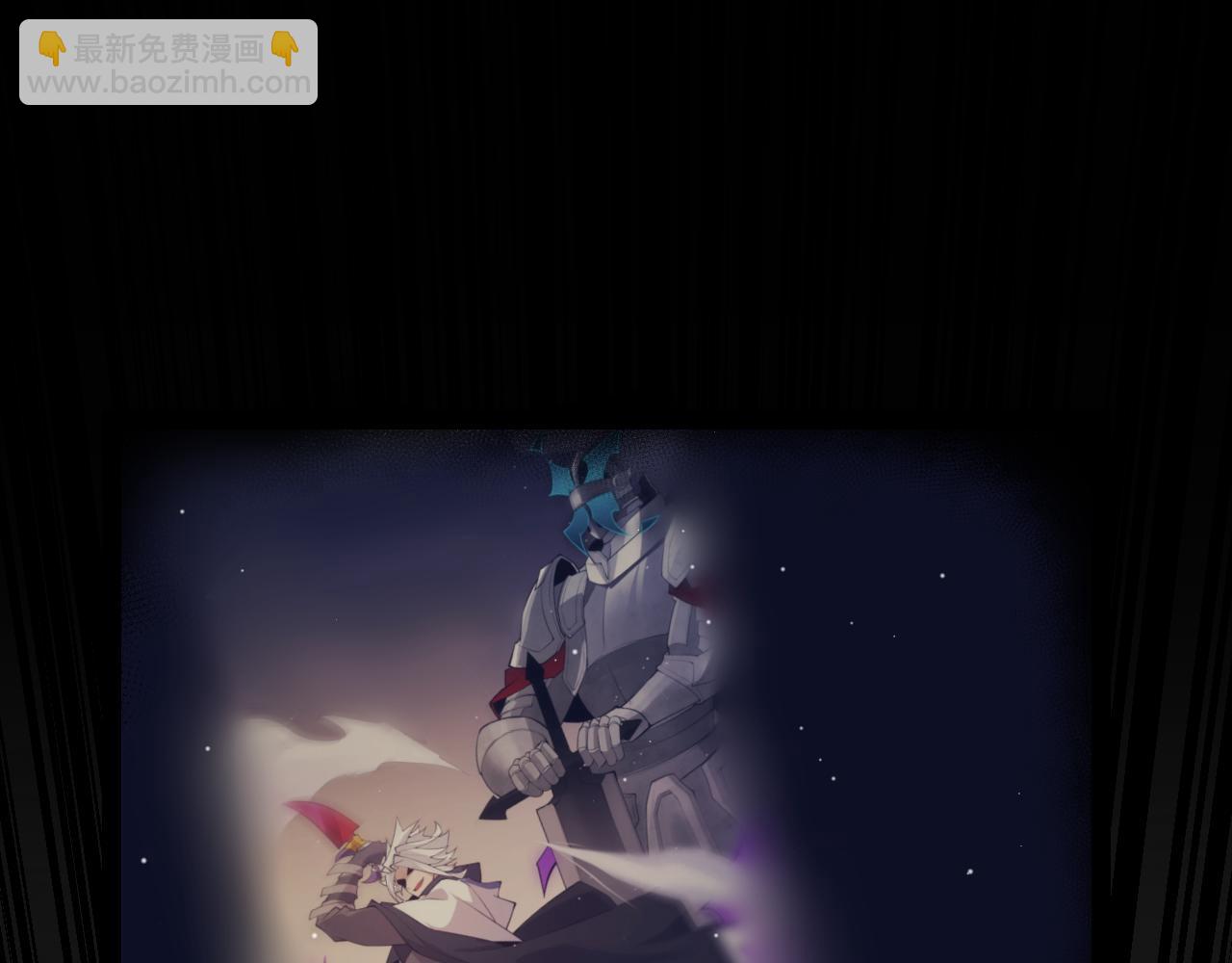 第317话 深处的友谊(1/4)-第317话