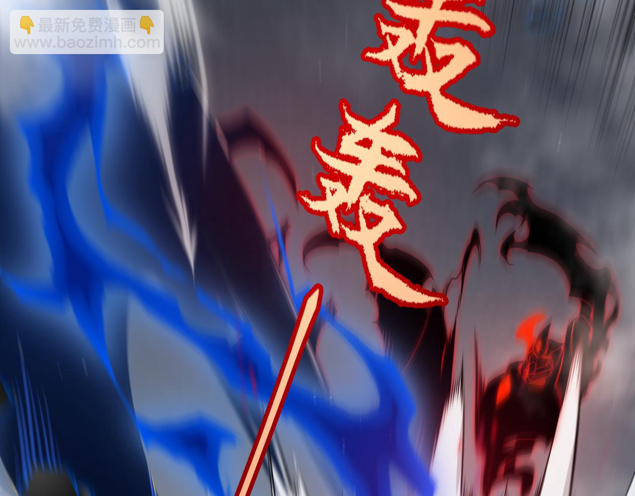 第317话 深处的友谊(1/4)-第317话