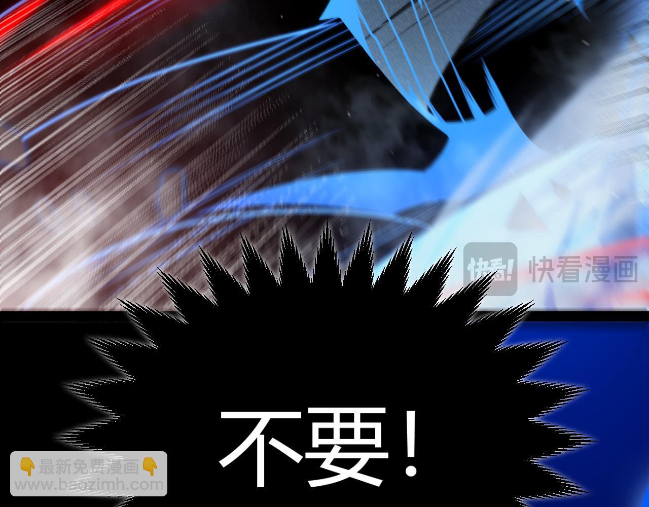 第317话 深处的友谊(1/4)-第317话