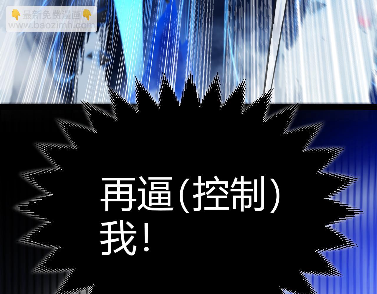 第317话 深处的友谊(1/4)-第317话