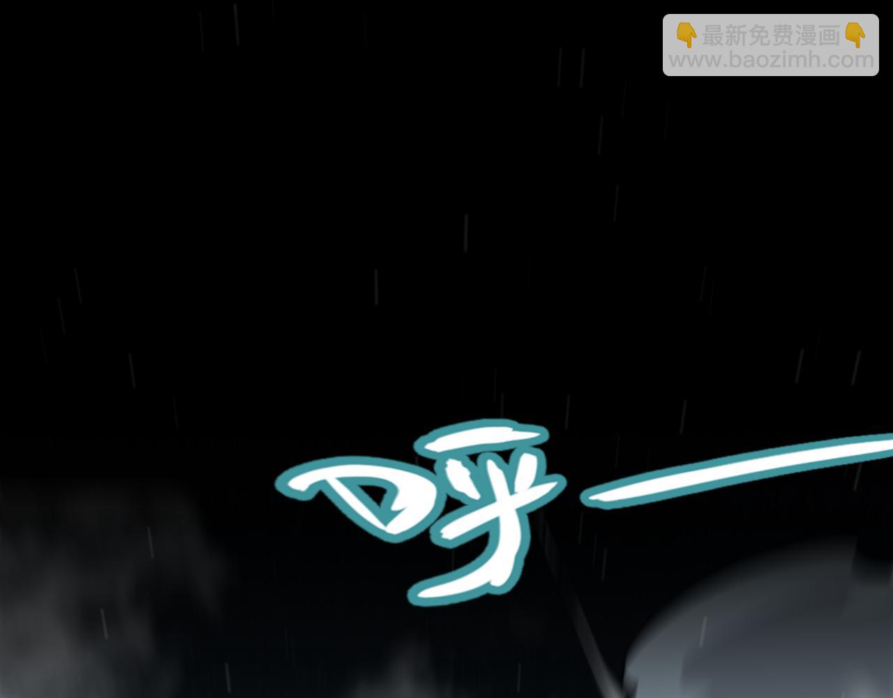 第317话 深处的友谊(1/4)-第317话