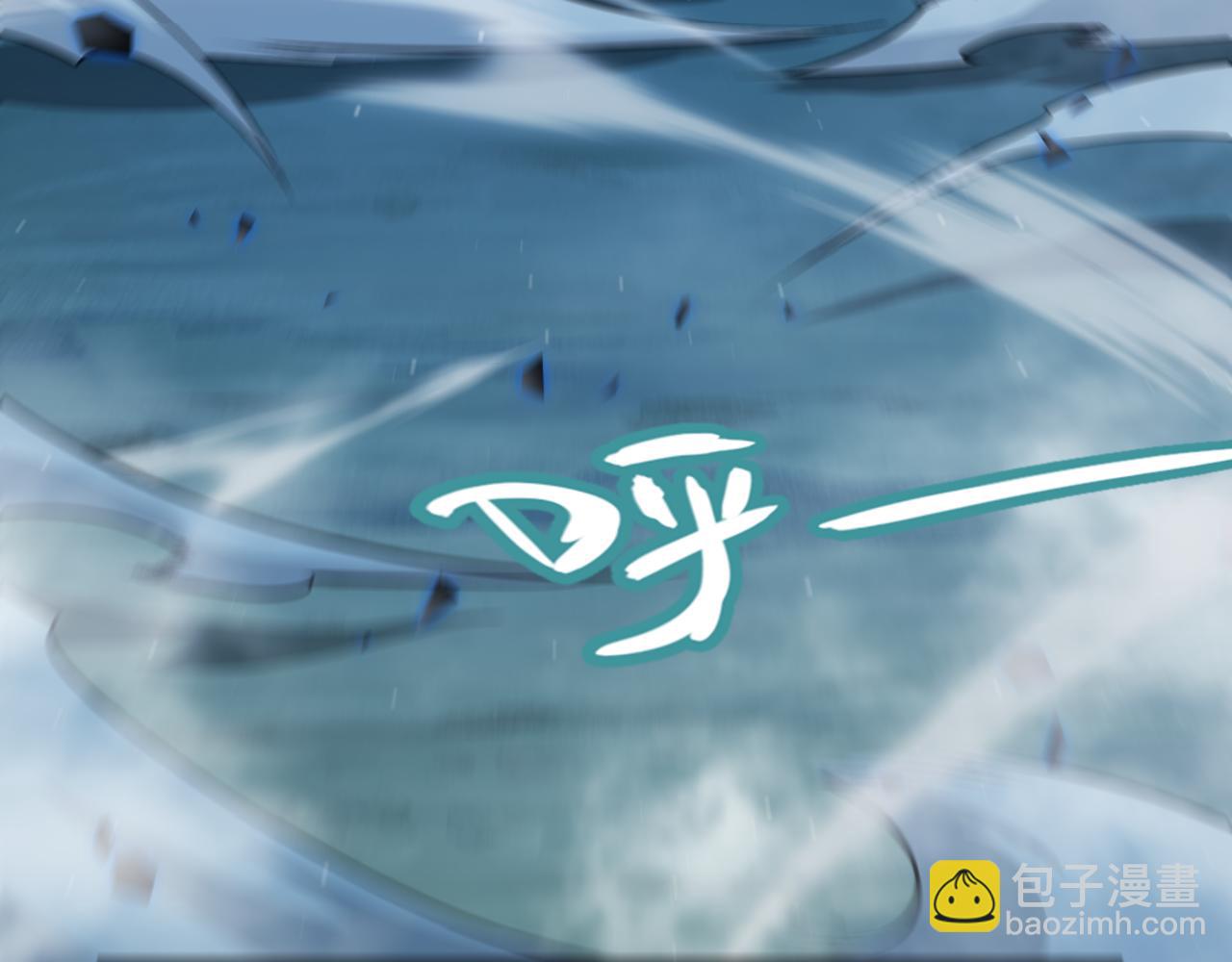 第317话 深处的友谊(1/4)-第317话