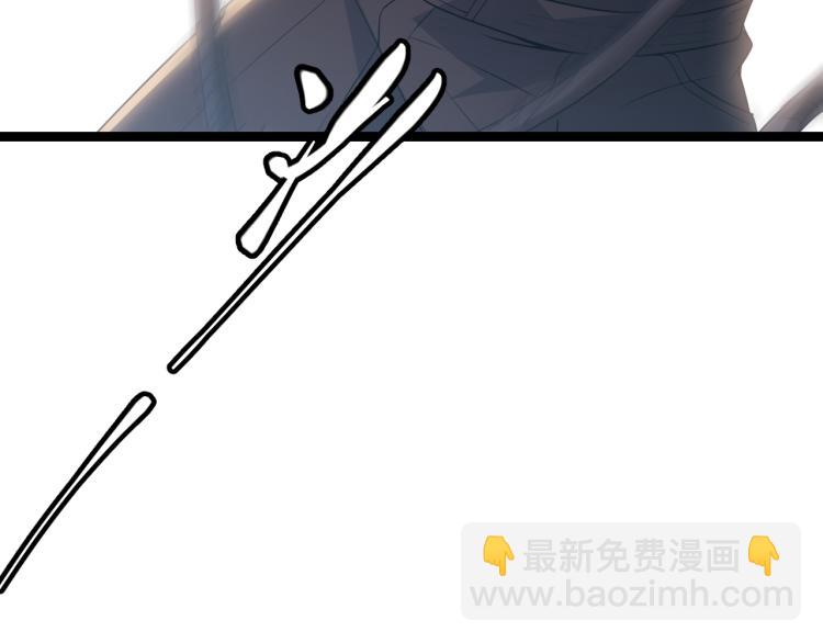 第33话 分组行动！(1/4)-第33话