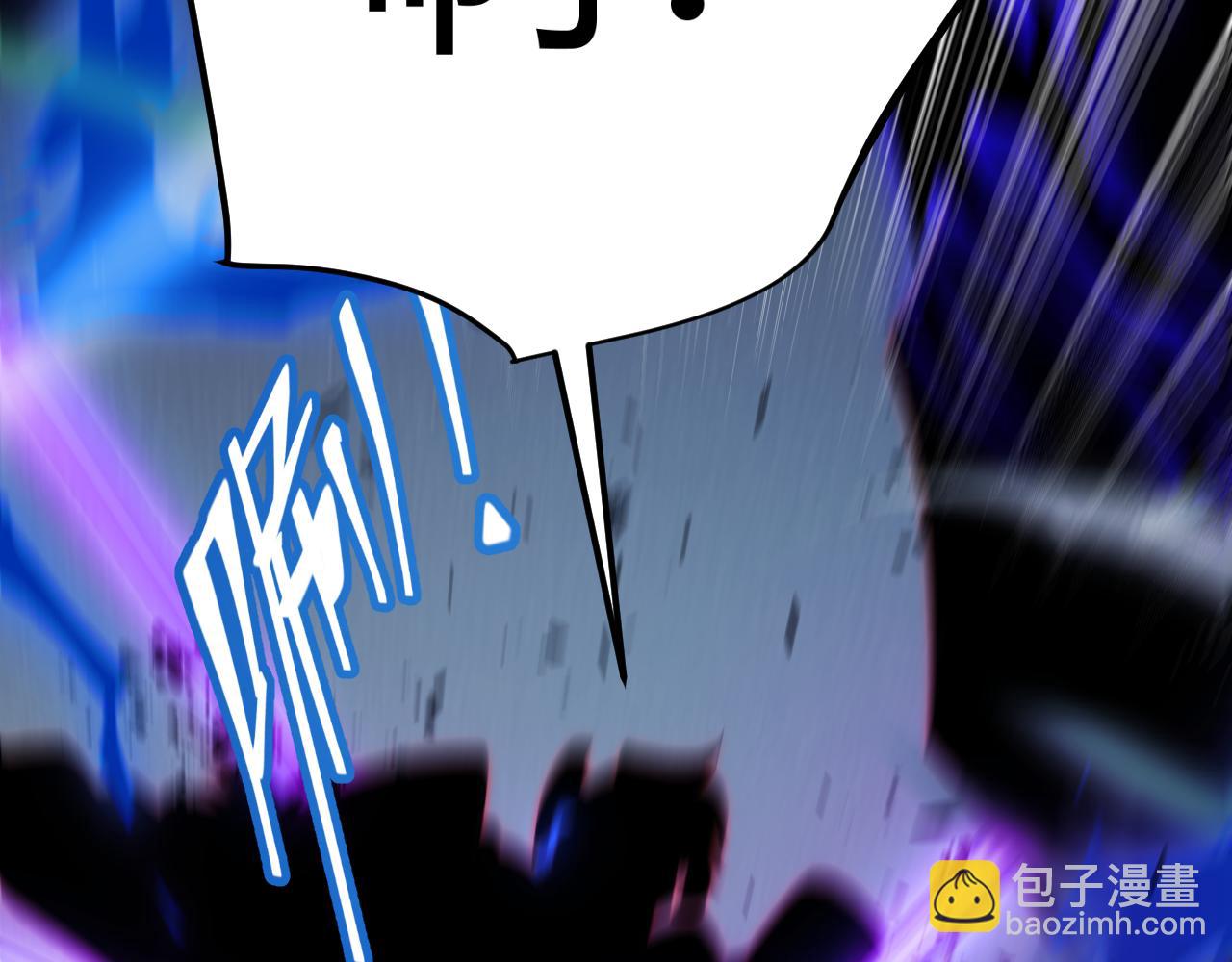 第319话 同伴即家人(1/5)-第319话
