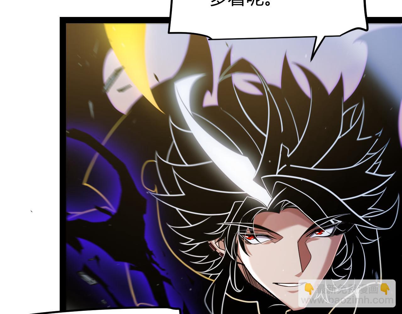第319话 同伴即家人(1/5)-第319话