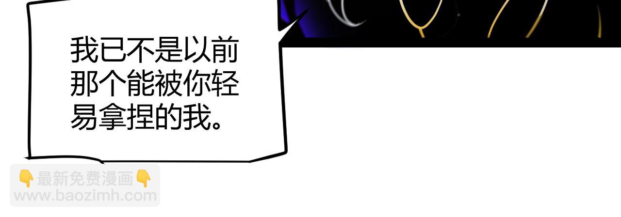 第319话 同伴即家人(1/5)-第319话