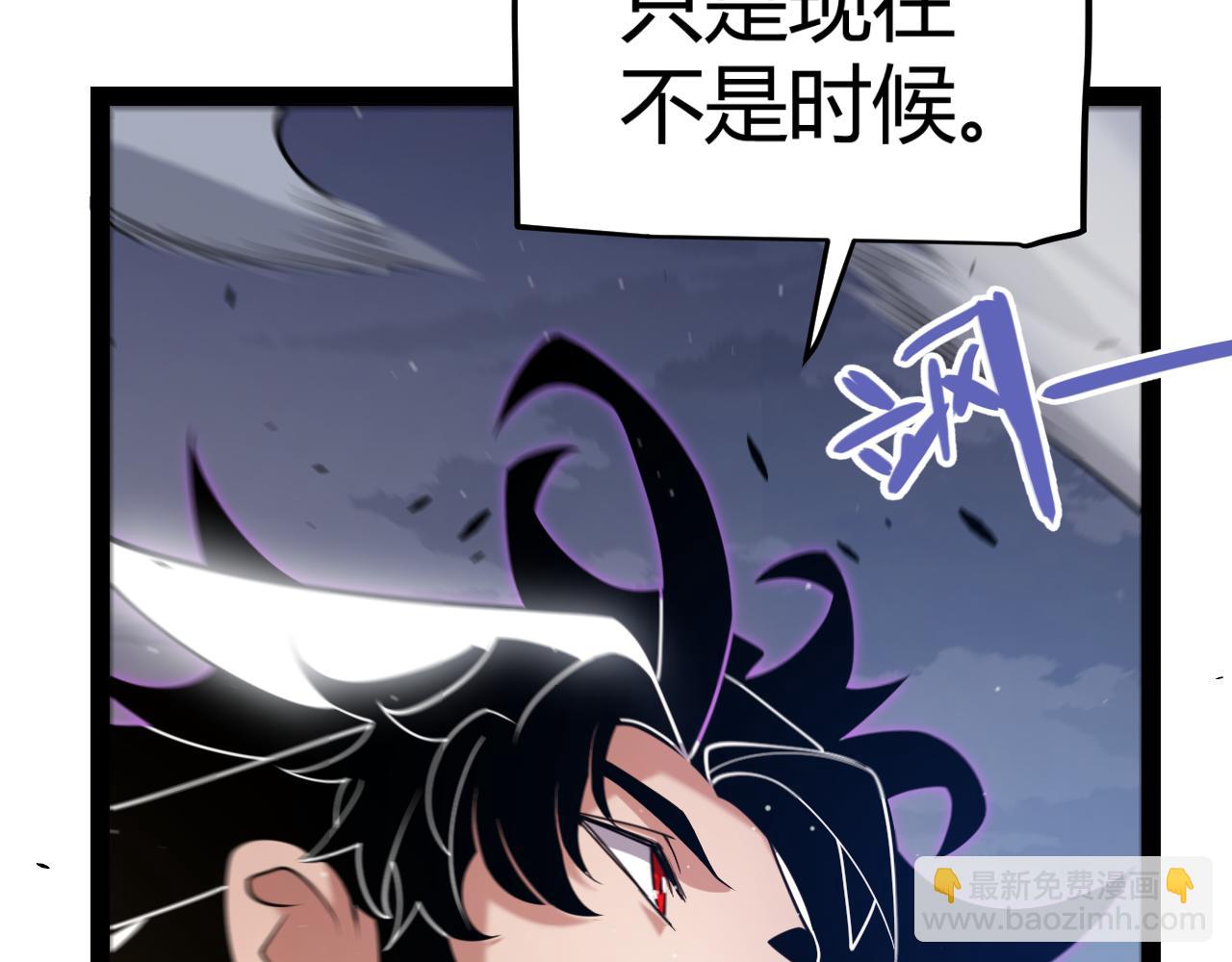 第319话 同伴即家人(1/5)-第319话