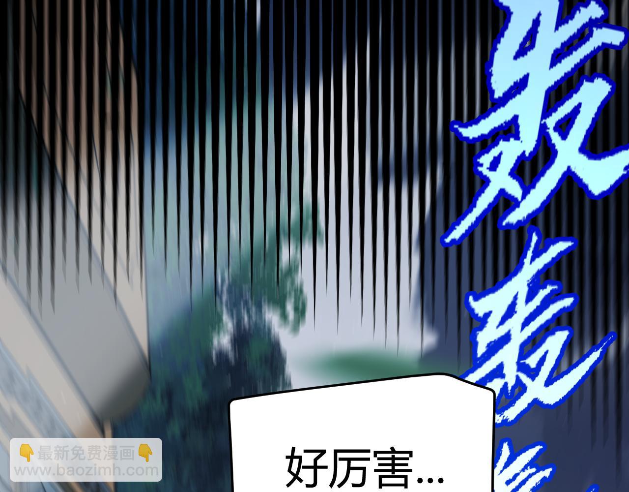 第319话 同伴即家人(1/5)-第319话