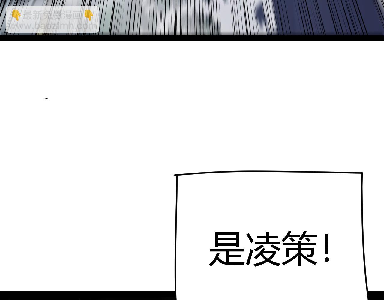 第319话 同伴即家人(1/5)-第319话