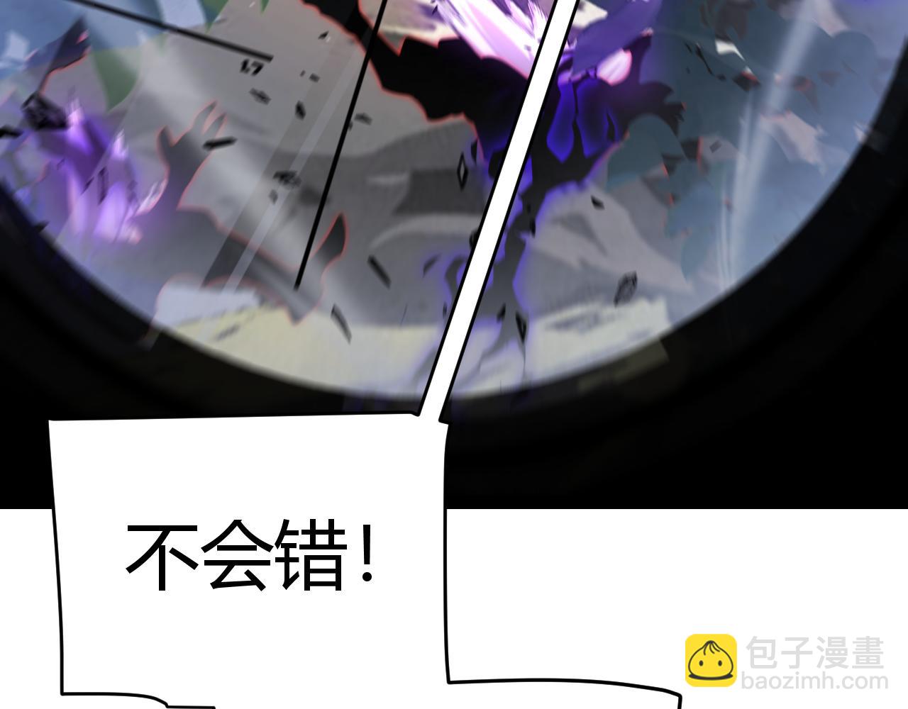 第319话 同伴即家人(1/5)-第319话