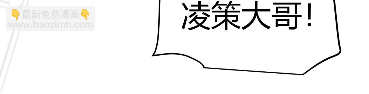 第319话 同伴即家人(1/5)-第319话