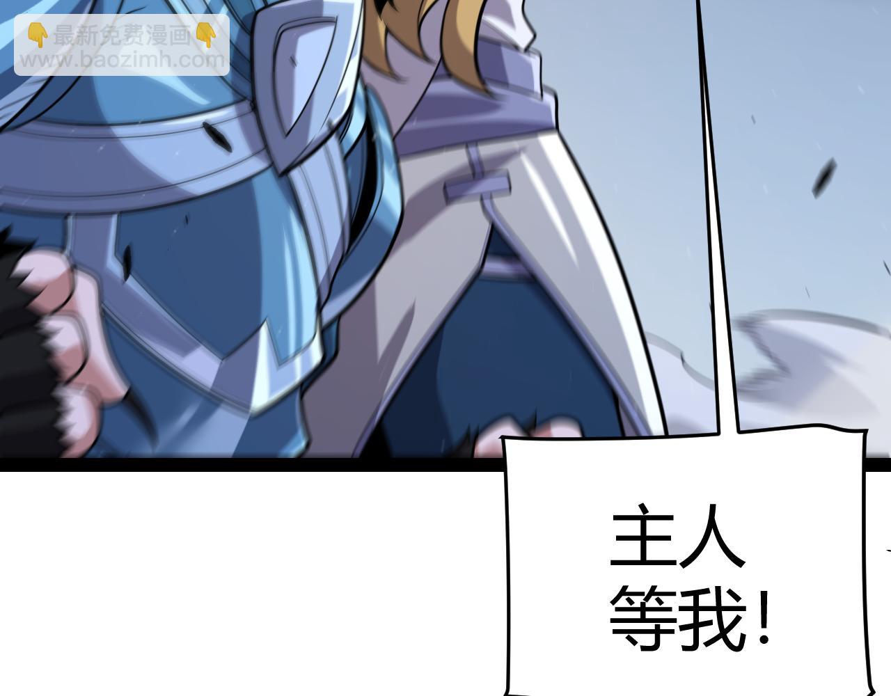 第319话 同伴即家人(1/5)-第319话