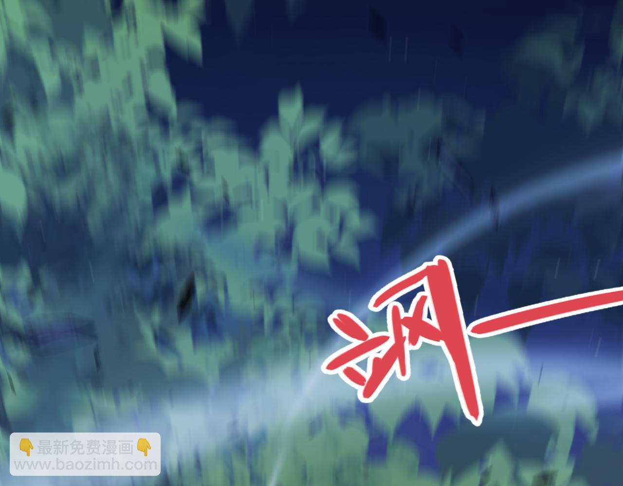 第319话 同伴即家人(1/5)-第319话
