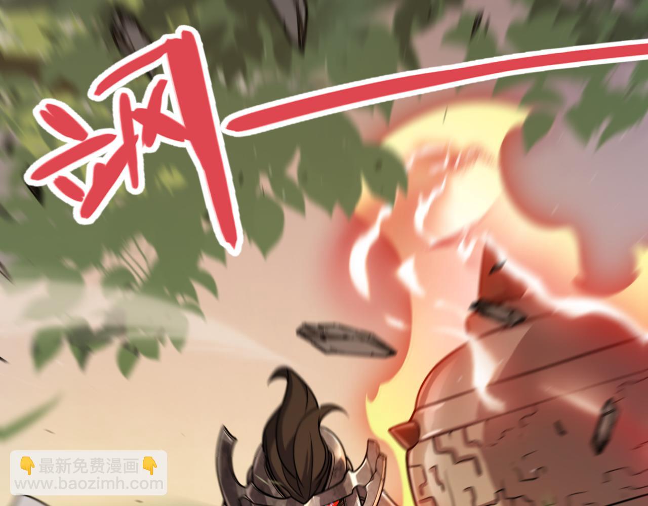 第319话 同伴即家人(1/5)-第319话