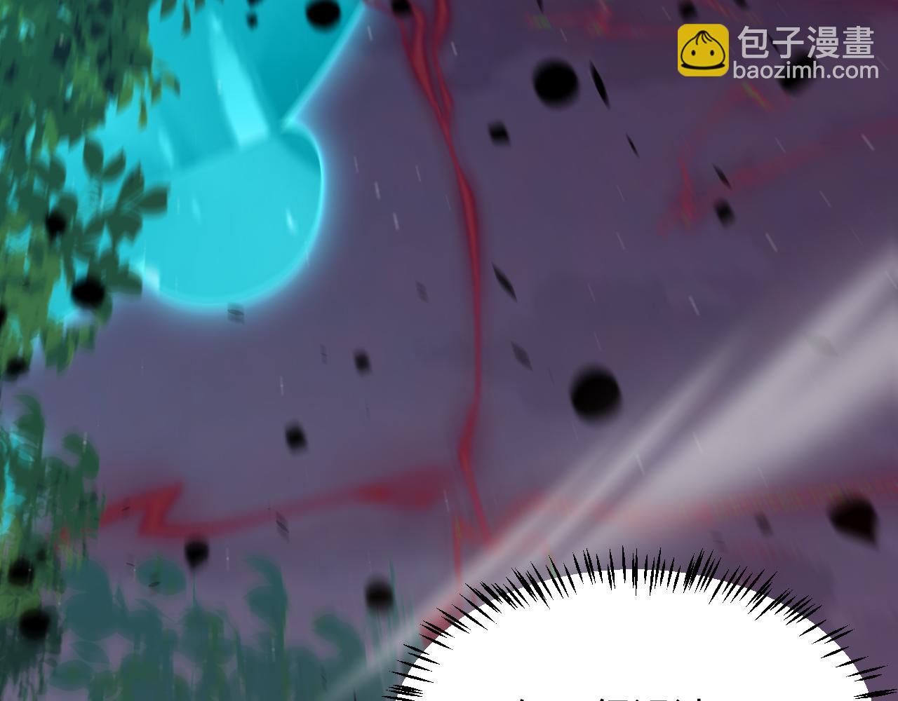 第321话 破解开始(1/5)-第321话