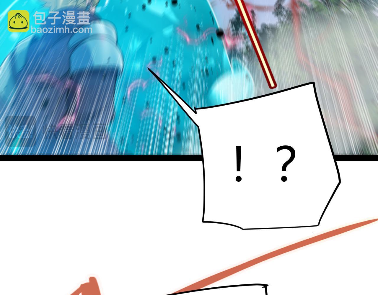 第321话 破解开始(1/5)-第321话