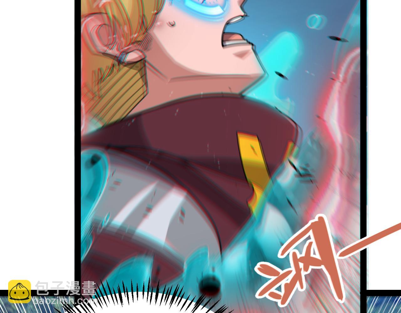 第321话 破解开始(1/5)-第321话