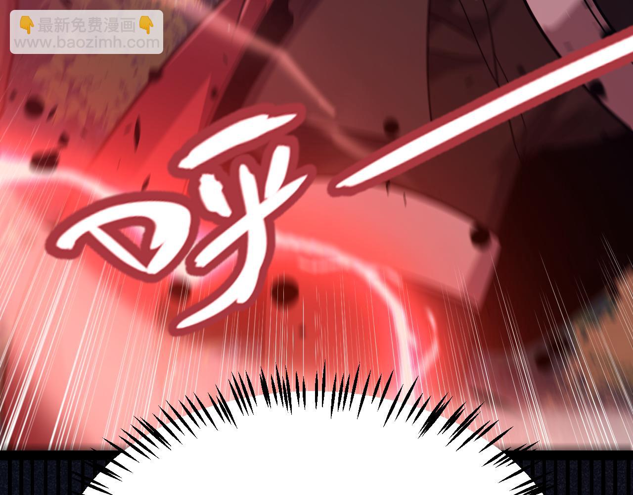 第321话 破解开始(1/5)-第321话
