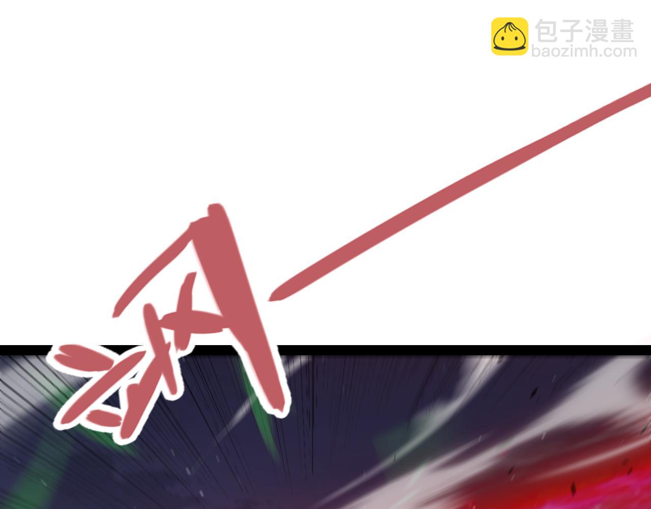 第321话 破解开始(1/5)-第321话