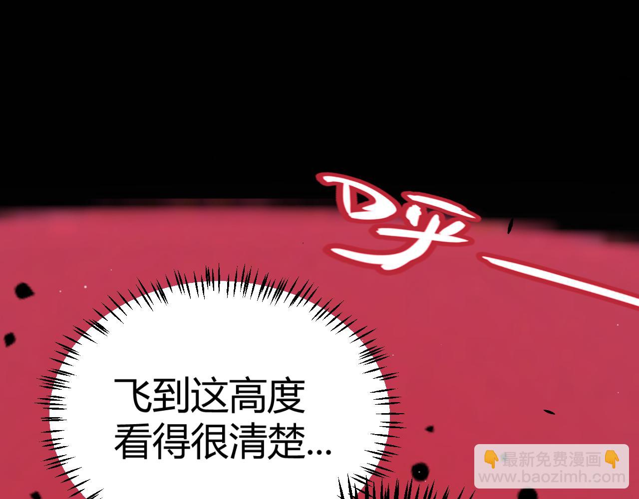 第321话 破解开始(1/5)-第321话