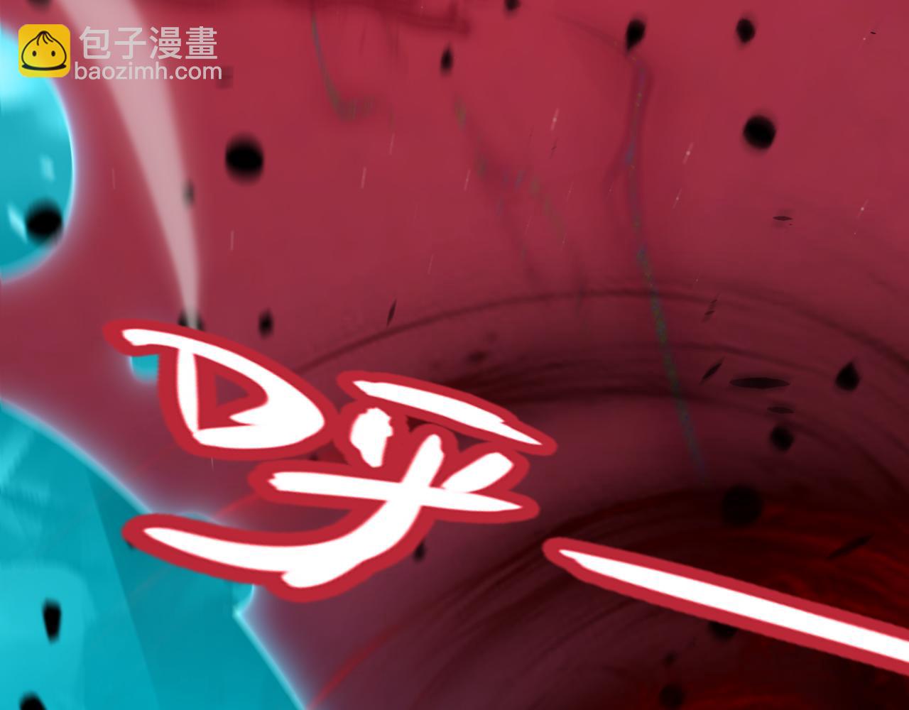 第321话 破解开始(1/5)-第321话