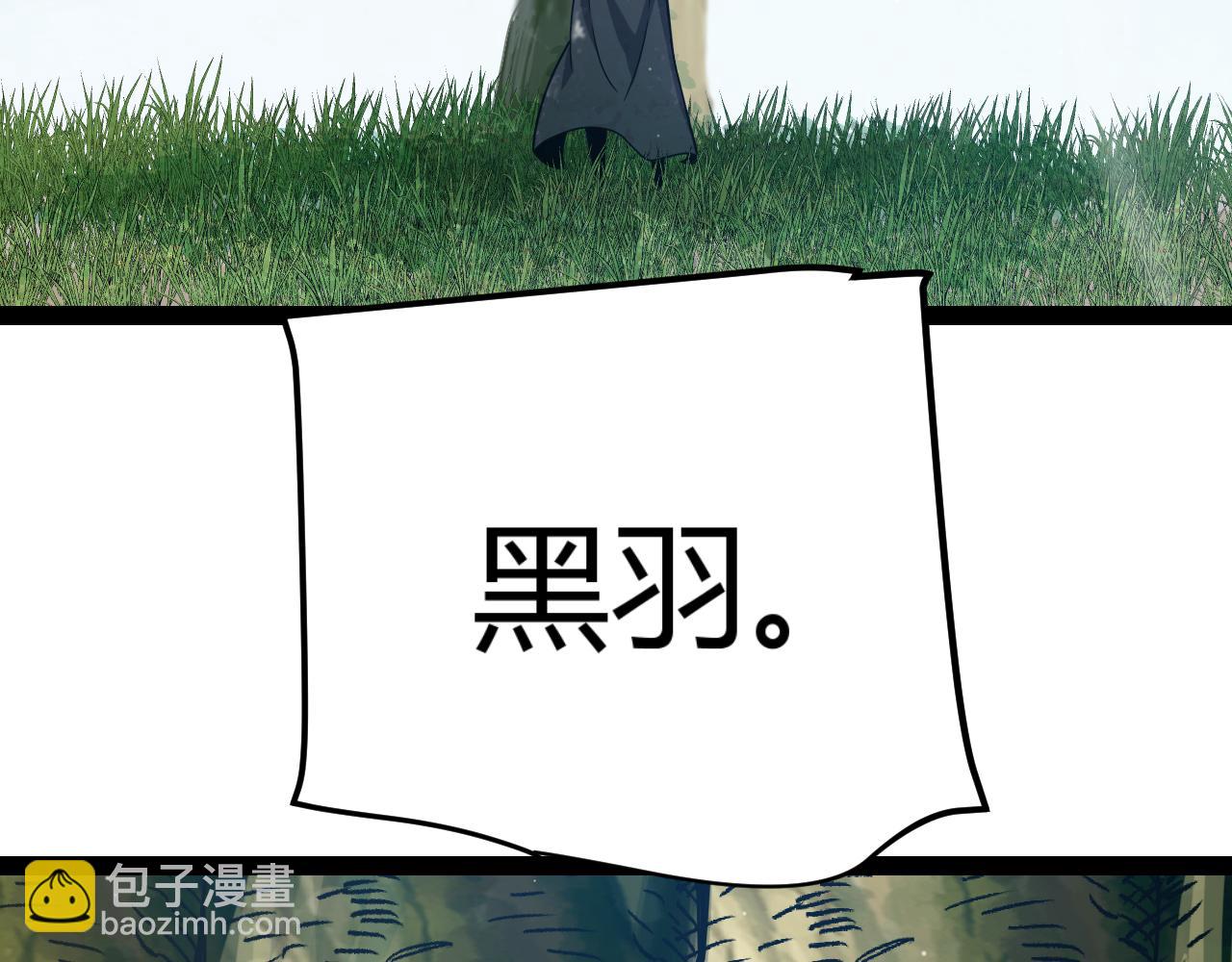 第323话 GG的未来(1/5)-第323话