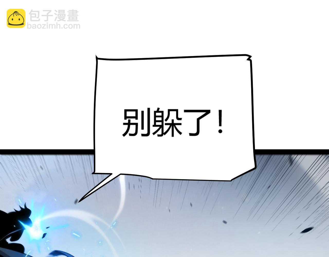 第323话 GG的未来(1/5)-第323话