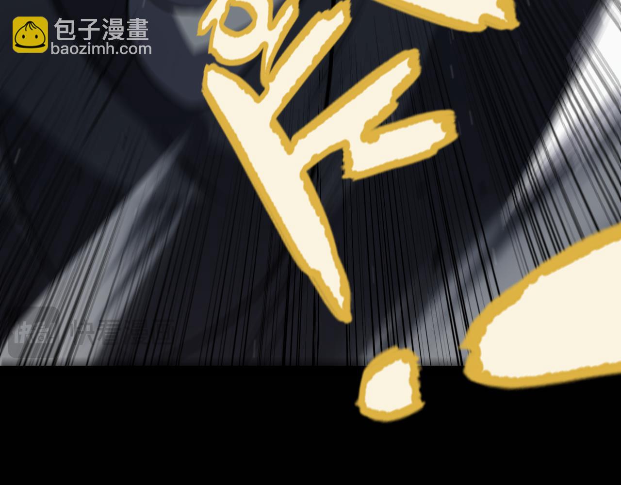第323话 GG的未来(1/5)-第323话