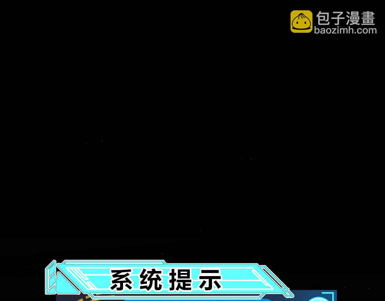 第323话 GG的未来(1/5)-第323话
