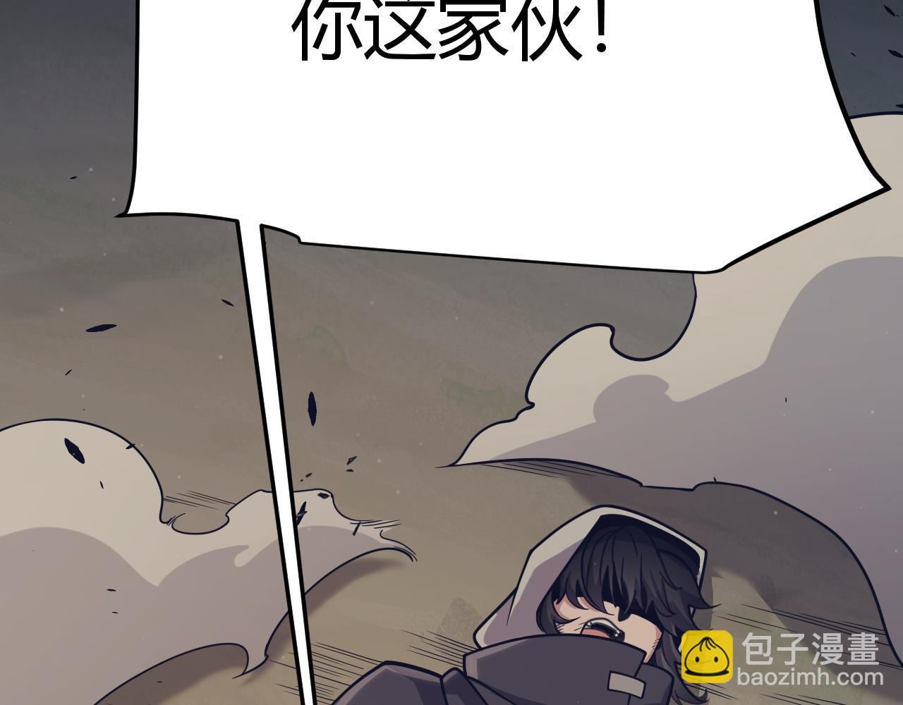 第323话 GG的未来(1/5)-第323话