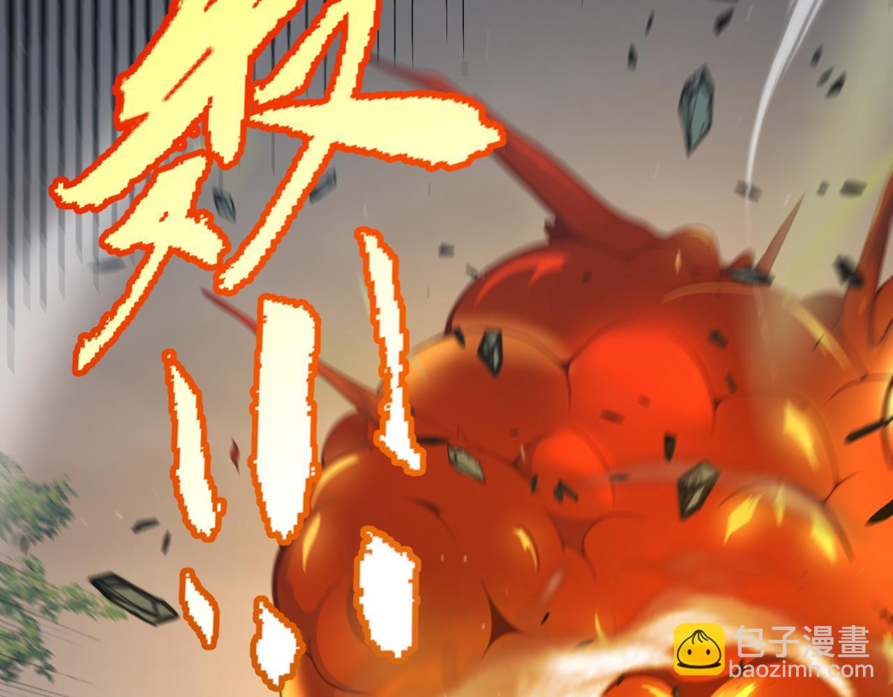 第325话 转守为攻(1/4)-第325话
