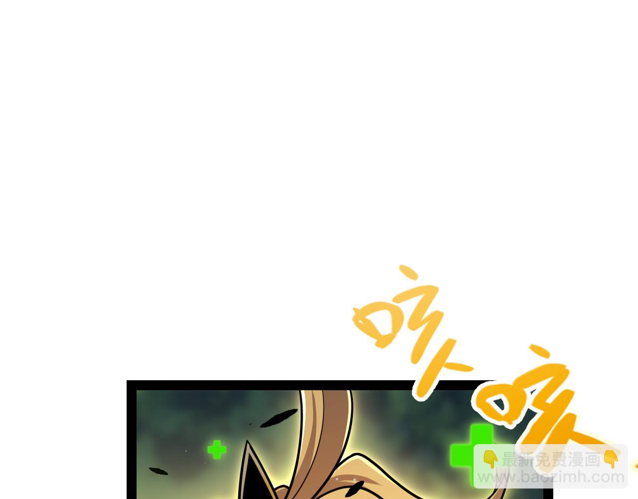 第325话 转守为攻(1/4)-第325话