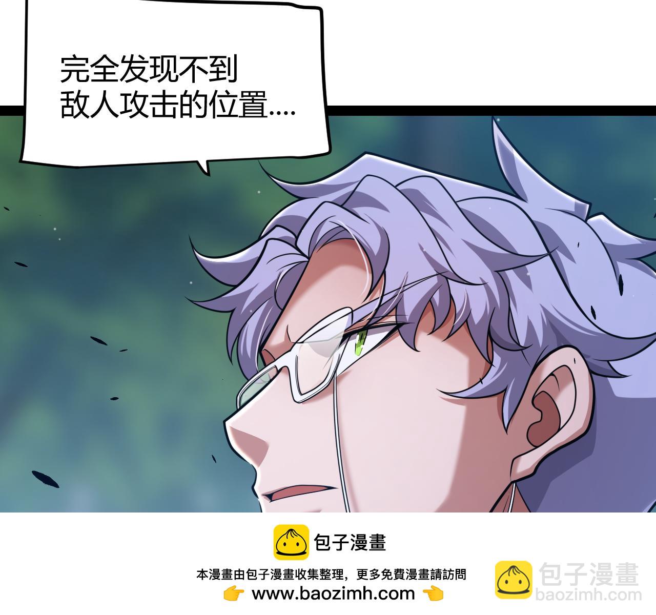 第325话 转守为攻(1/4)-第325话
