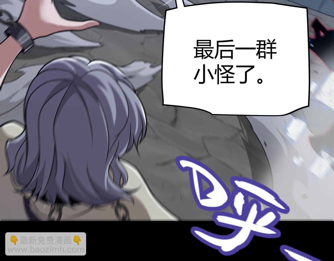 第327话 悲伤的诅咒(1/4)-第327话
