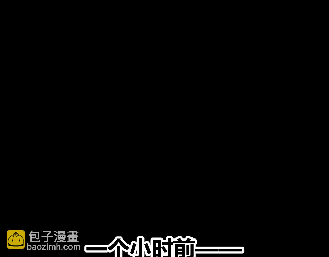 第327话 悲伤的诅咒(1/4)-第327话