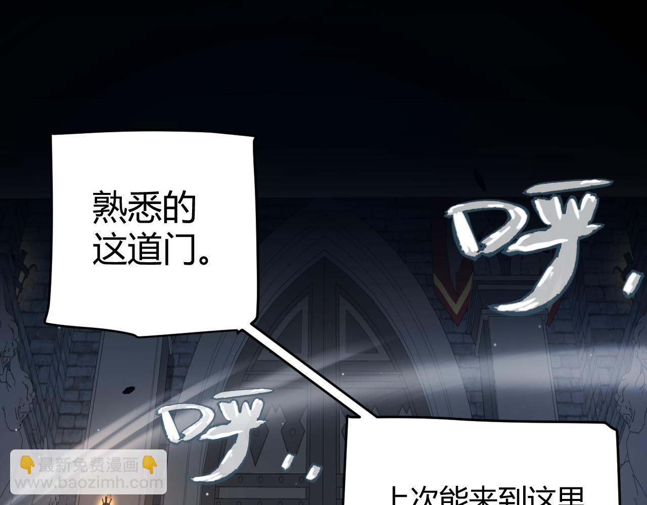 第327话 悲伤的诅咒(1/4)-第327话