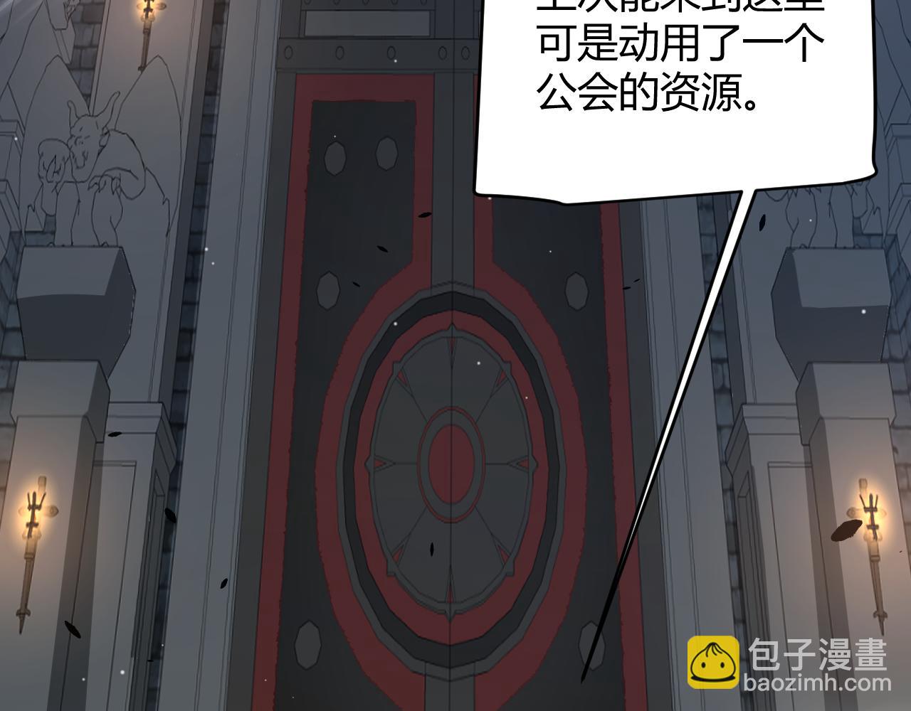 第327话 悲伤的诅咒(1/4)-第327话