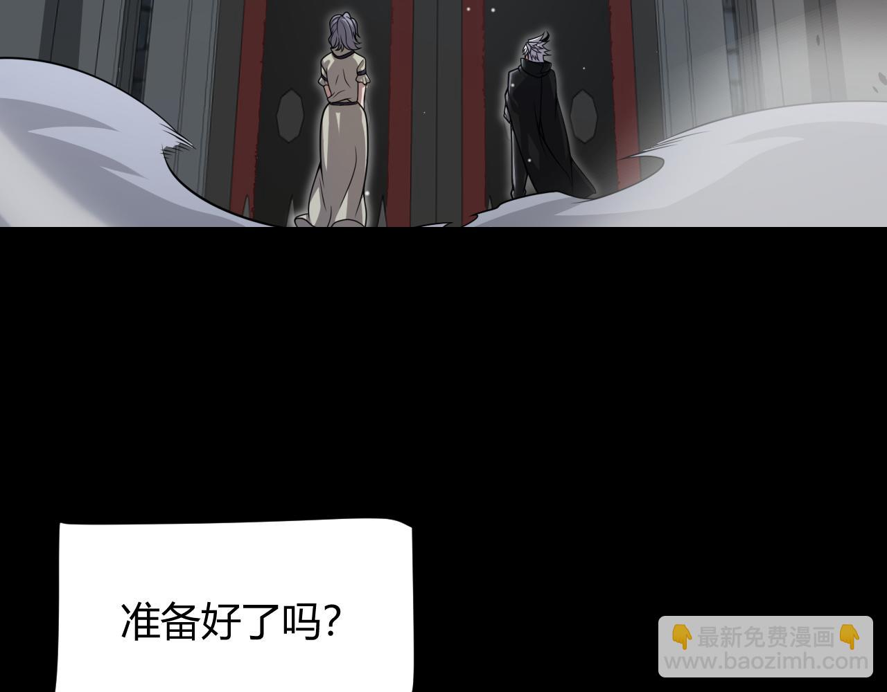 第327话 悲伤的诅咒(1/4)-第327话