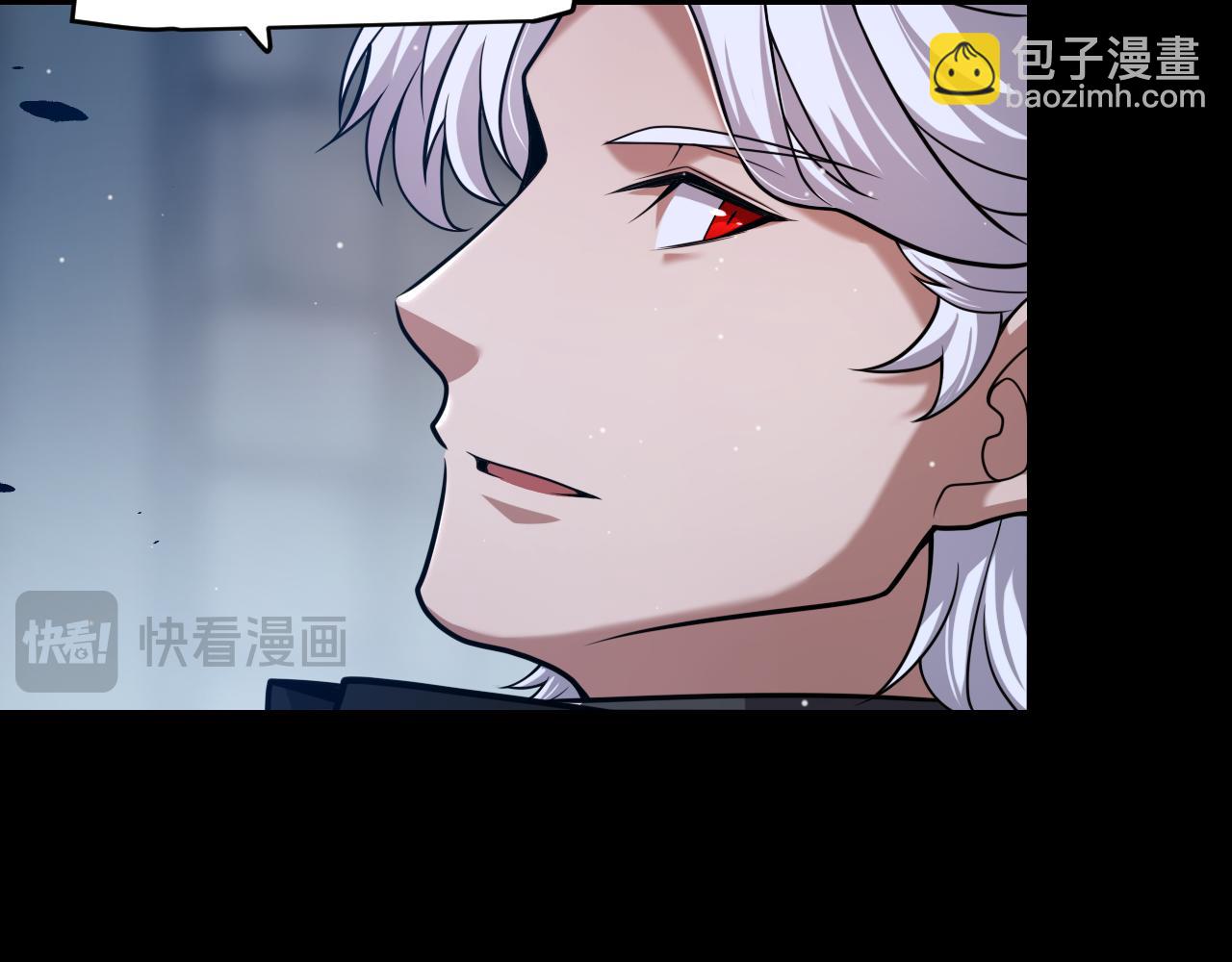第327话 悲伤的诅咒(1/4)-第327话